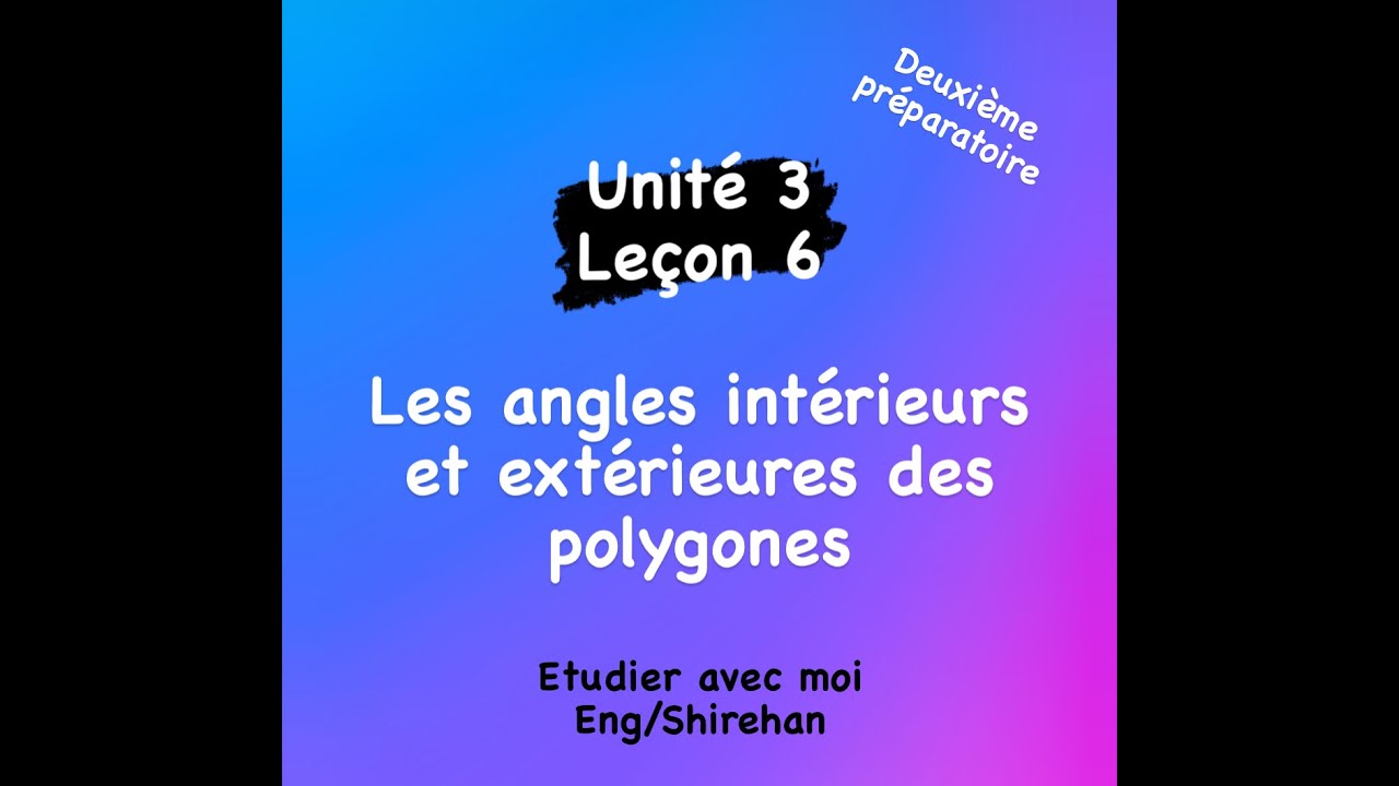 📐Unité 3 leçon 6 Mathématiques deuxième préparatoire premier terme nouveau programme 2025/2026
