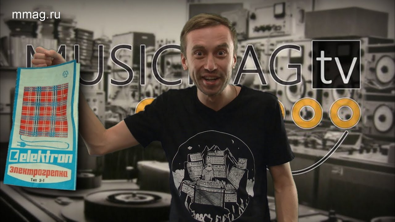Musicmag TV News vol.35