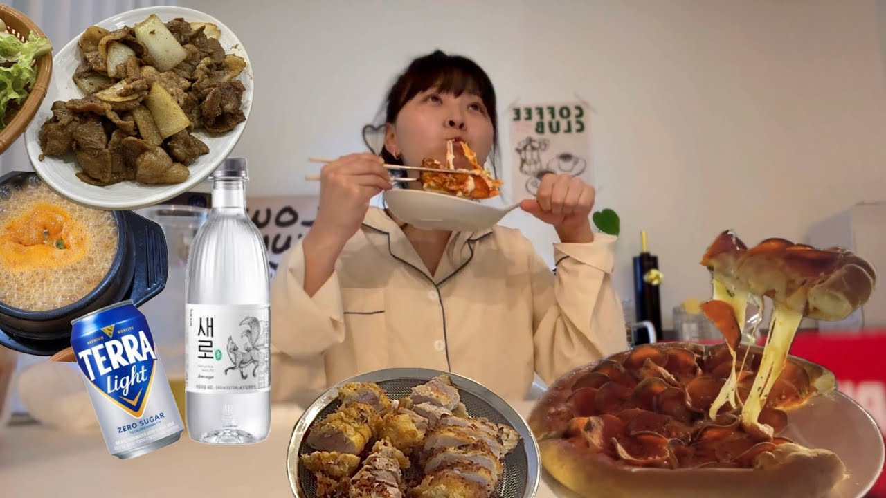 [먹방vlog] 인생 피자🍕먹고 김치찌개에 소주 뿌수는 주말 (페퍼로니피자·돼지고기김치찌개·돈카츠·돼지불백·돌솥밥)