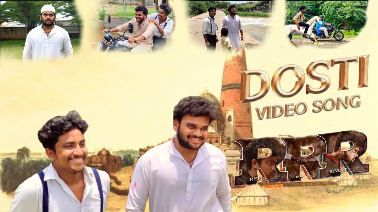 RRR Dosthi Cover Song by Gajuwaka Kurrallu || Vikram Kumar || Vijay sai Ram || Jagadeesh