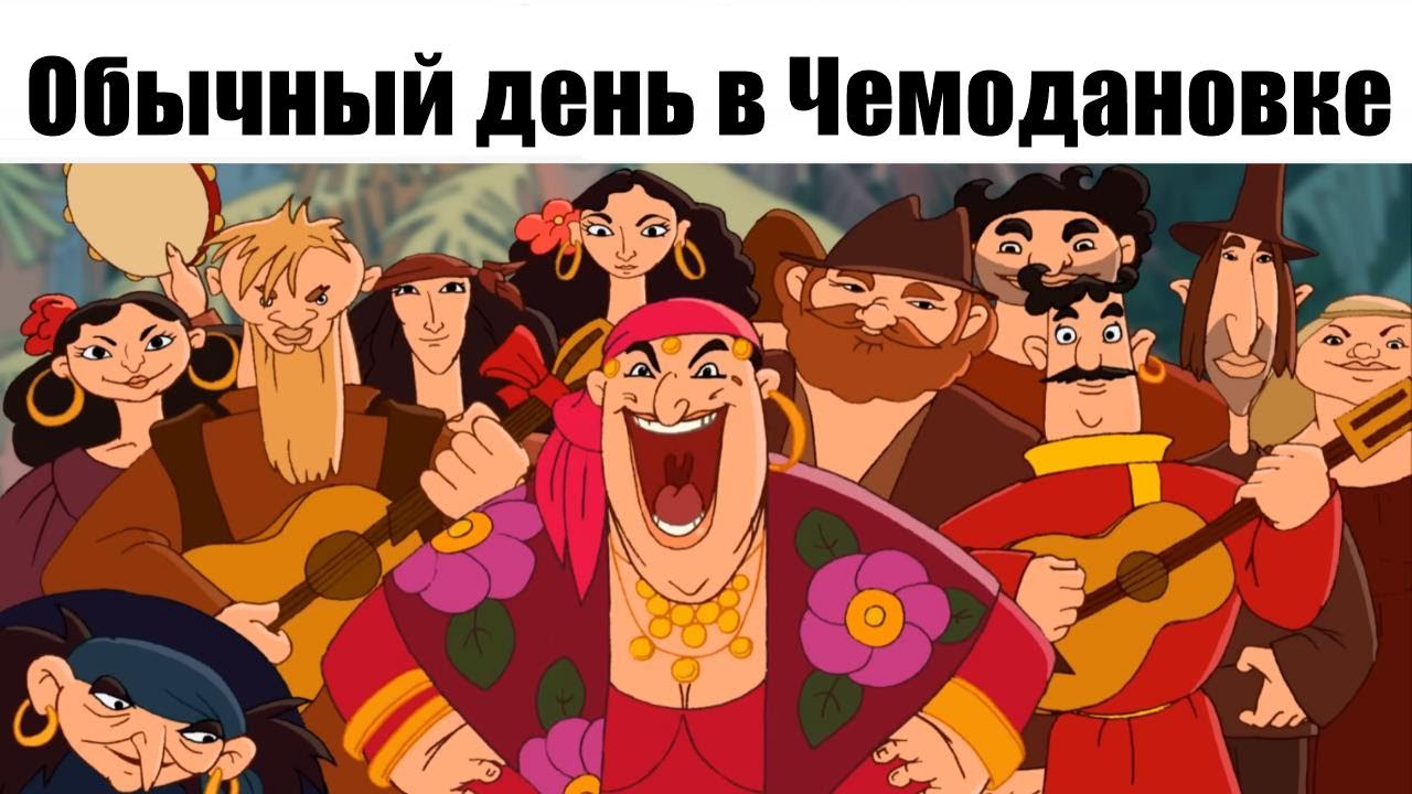 Penza slander meme (Приколы про Пензу)