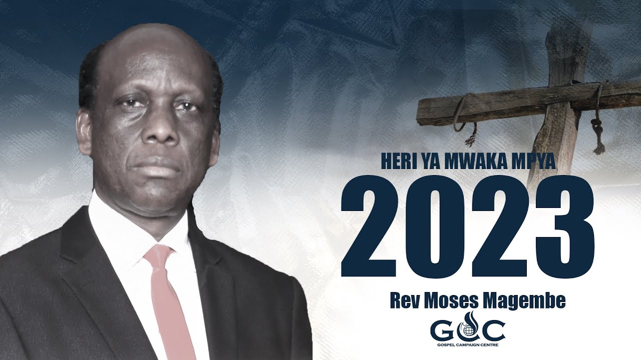Mch Moses Magembe - KITABU CHA UFUNUO | MKUTANO WA ISHARA NA MIUJIZA SIKU YA 15.
