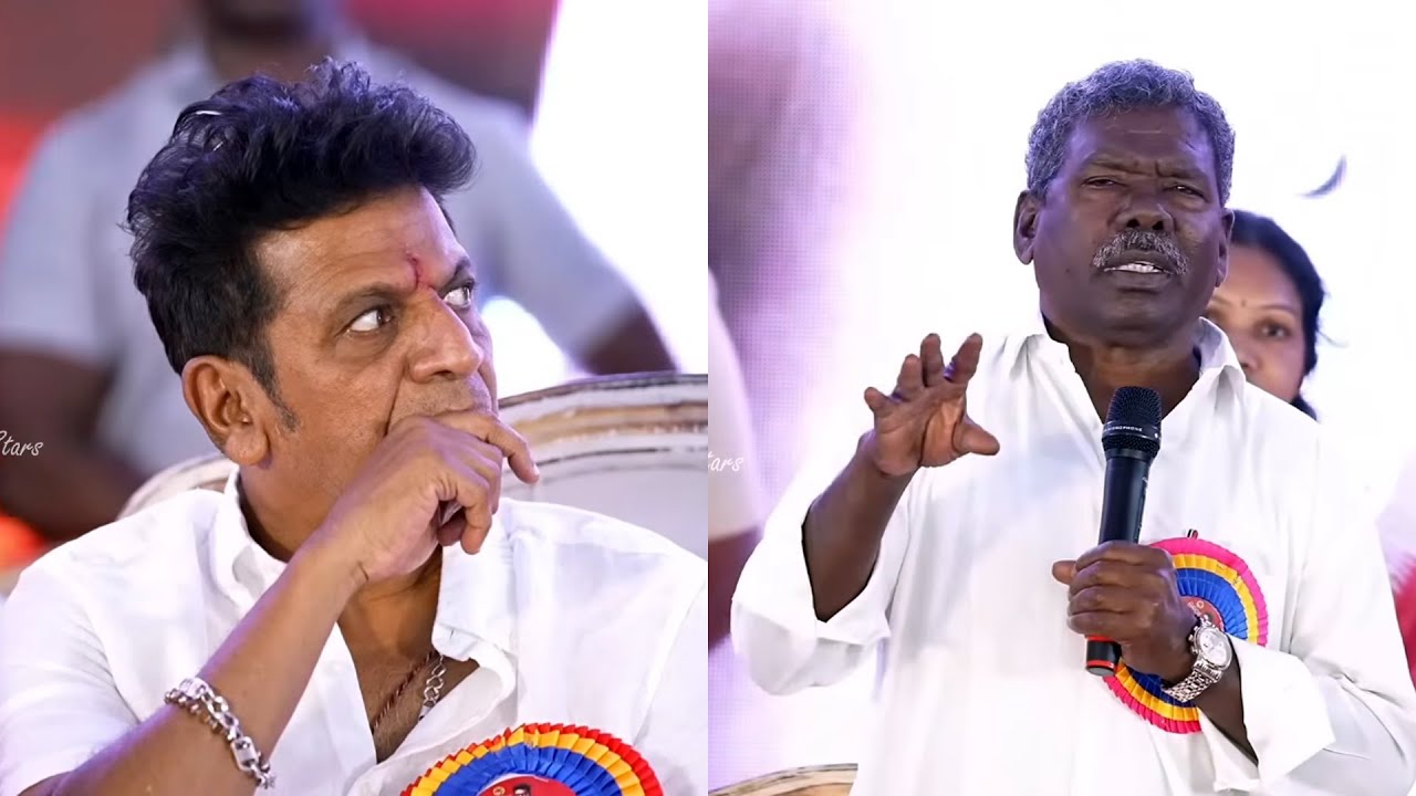 Gummadi Narasiah Speech @ Gummadi Narsaiah Bio Pic Launch Ceremony