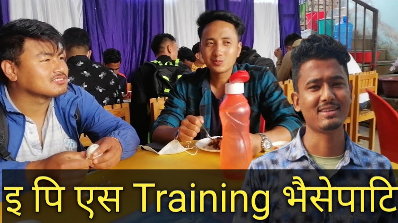 EPS Center Bhaisepati 6 दिनको तालिम गोर्खे हरुको रमाइलो