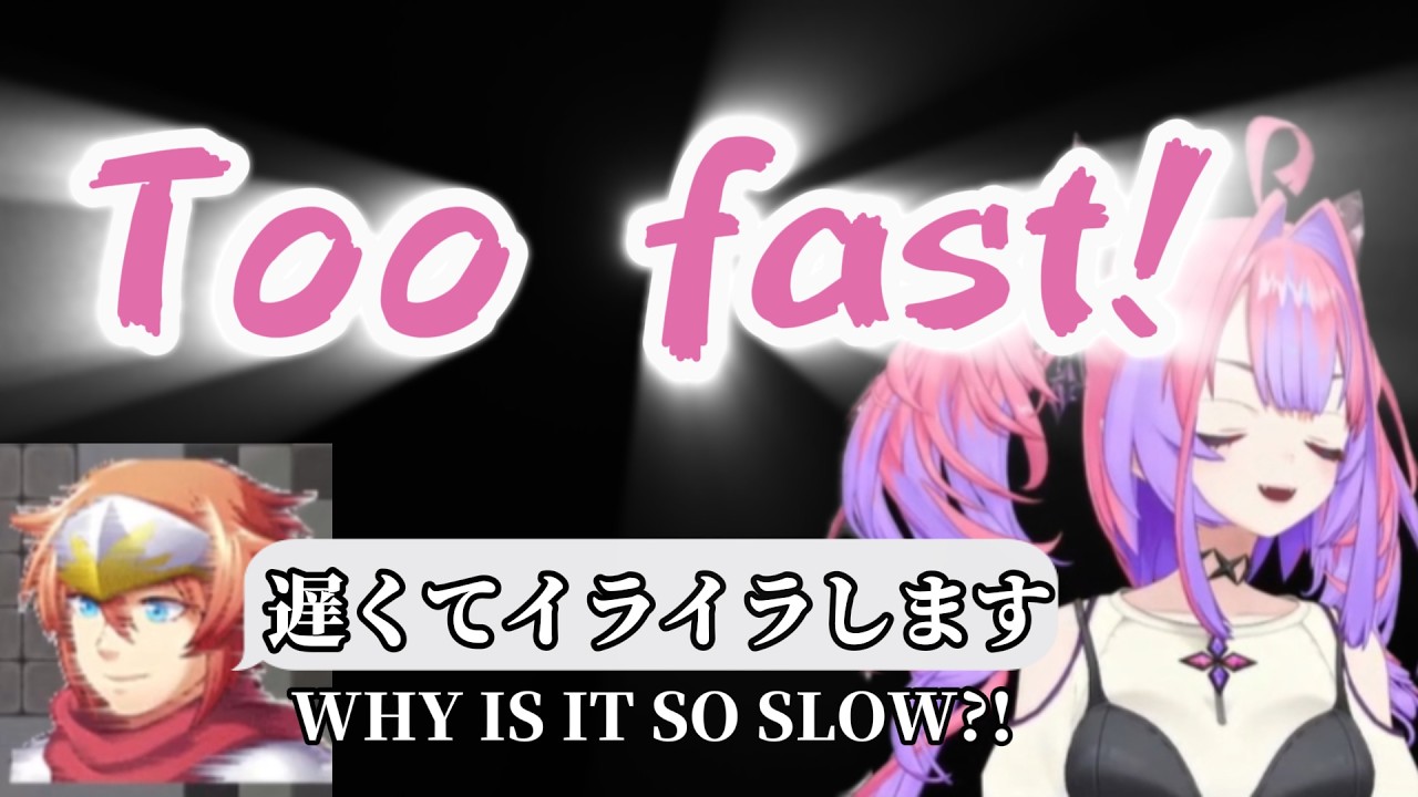 【Too Fast RPG】速すぎるって何が！？Traffic Accident = Game Over!?【#綺々羅々ヴィヴィ #flowglow 】【日英字幕】
