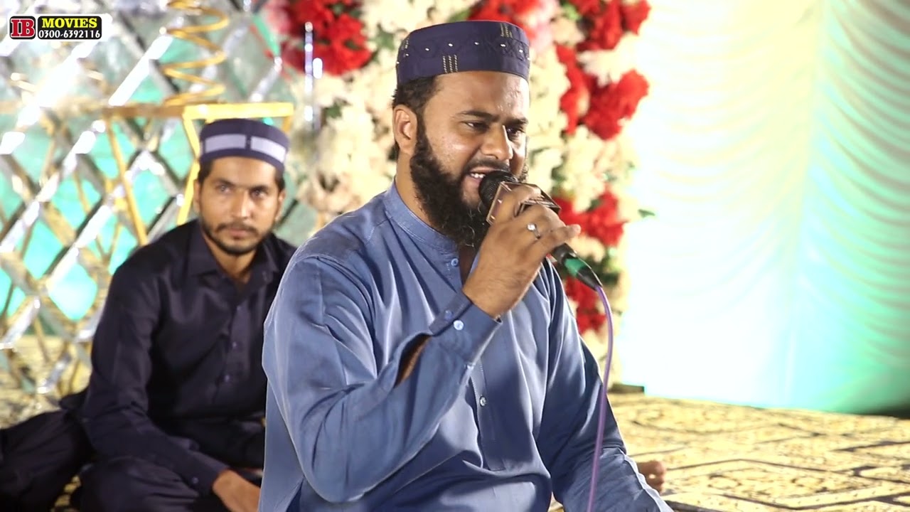 Jashn Melad hay Aya Kamli Walay Da