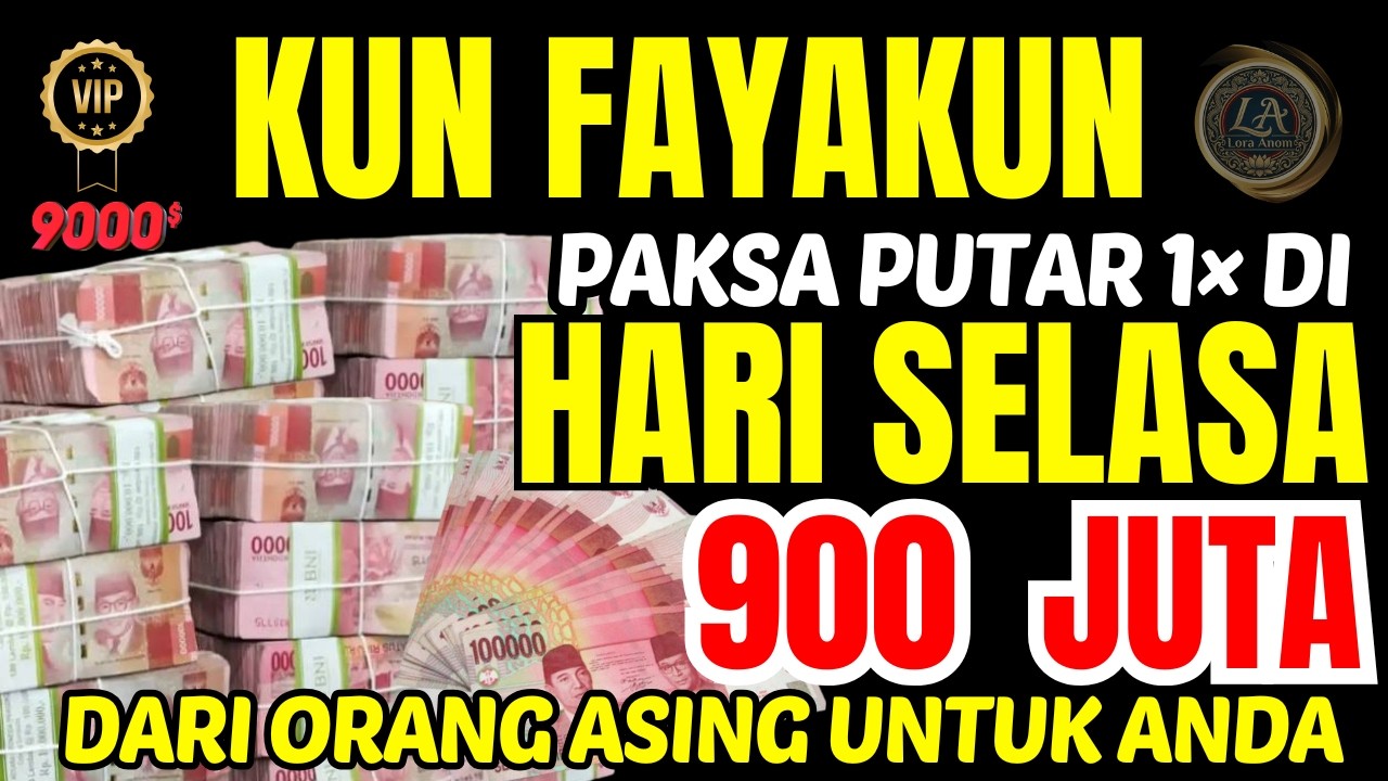 🔴 رَبِّ أَوْزِعْنِىٓ أَنْ أَشْكُرَ نِعْمَتَكَ ٱلَّتِىٓ أَنْعَمْتَ عَلَىَّ وَعَلَىٰ وَٰلِدى, DOA KAYA