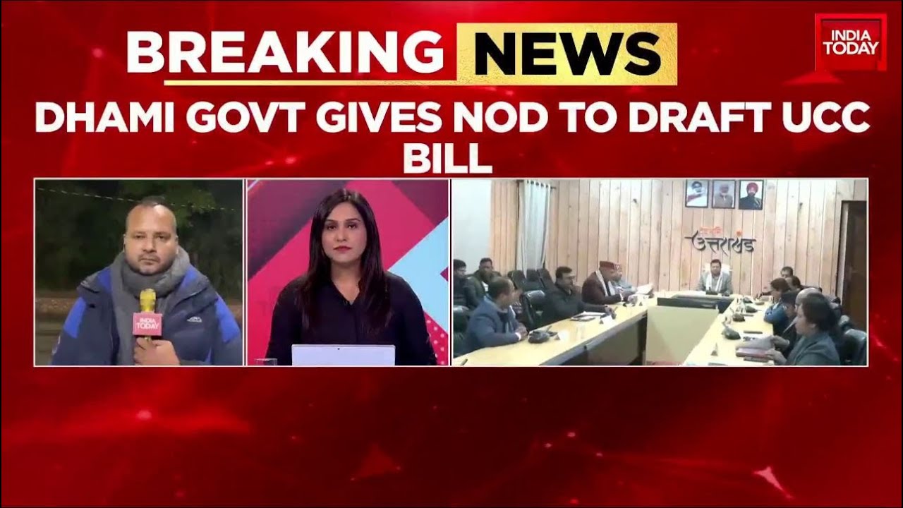Uttarakhand Government Approves Draft UCC Bill | India Today