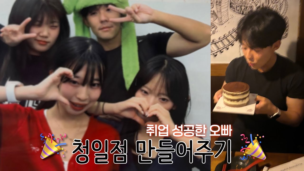경찰이랑 술 배틀 한 썰 푼다
