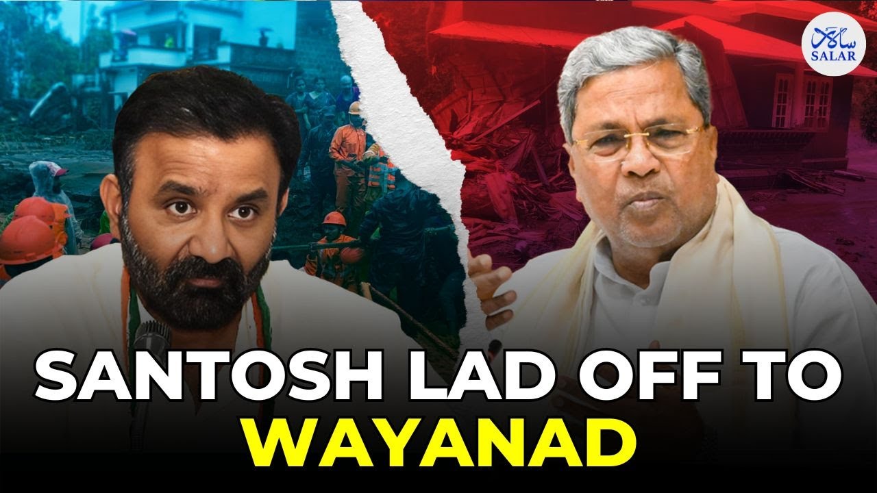 Karnataka Govt Steps Up Rescue & Relief Efforts, Deploying Two IAS Officers #landslide #santoshlad