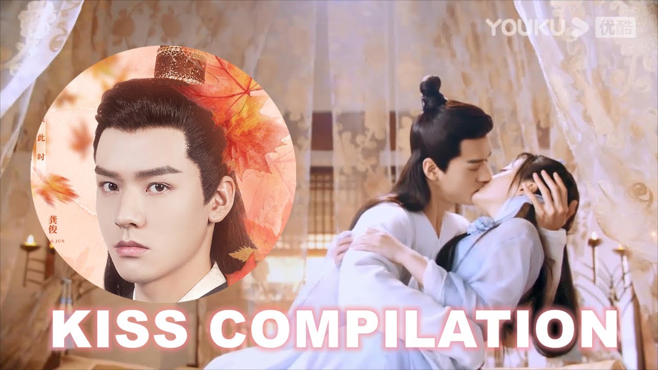 [KISS COMPILATION][#GongJun] My Majesty is such a good kisser 💞Unique Lady 2 💞