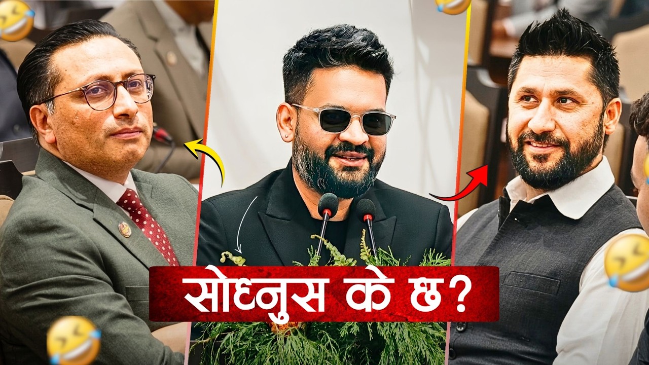 Balen Finally Speaks in Parliament 😂🔥 | Surprise!