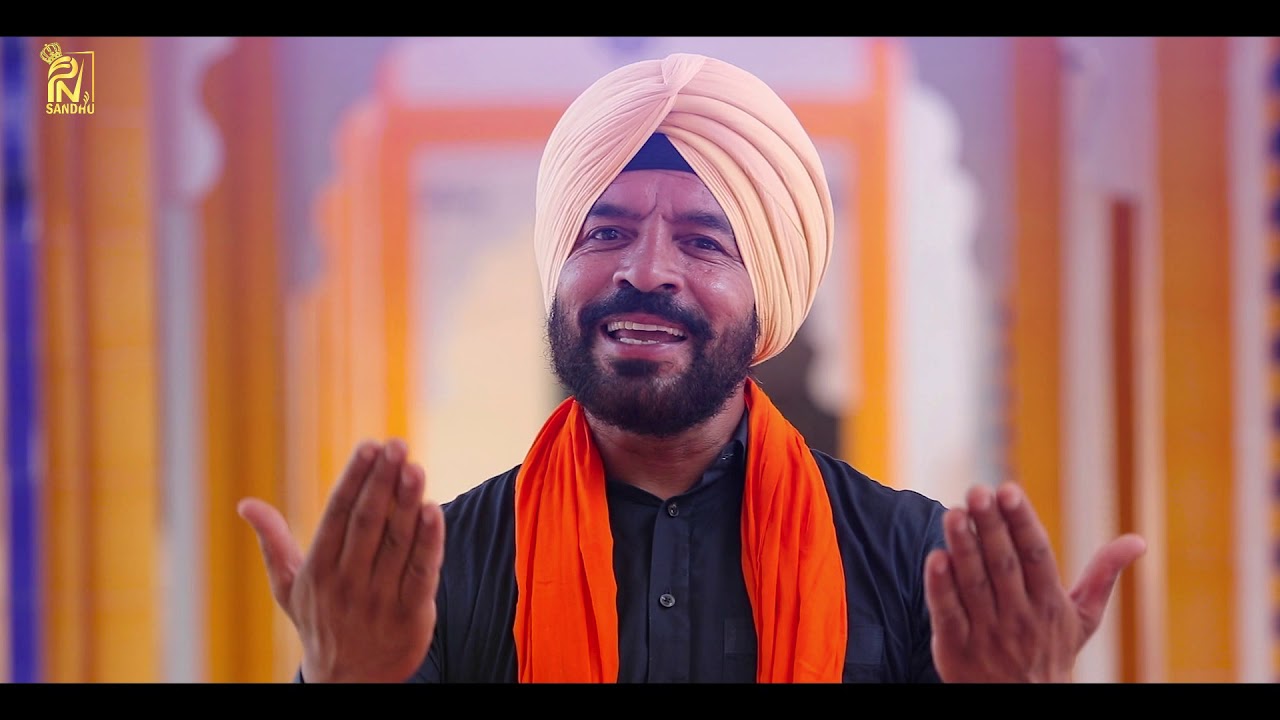 Satguru Fad Laye Bha : Balihar Sekhon | Sonu dhillon|PN Sandhu | Latest Songs 2020 | GS DIGITALS