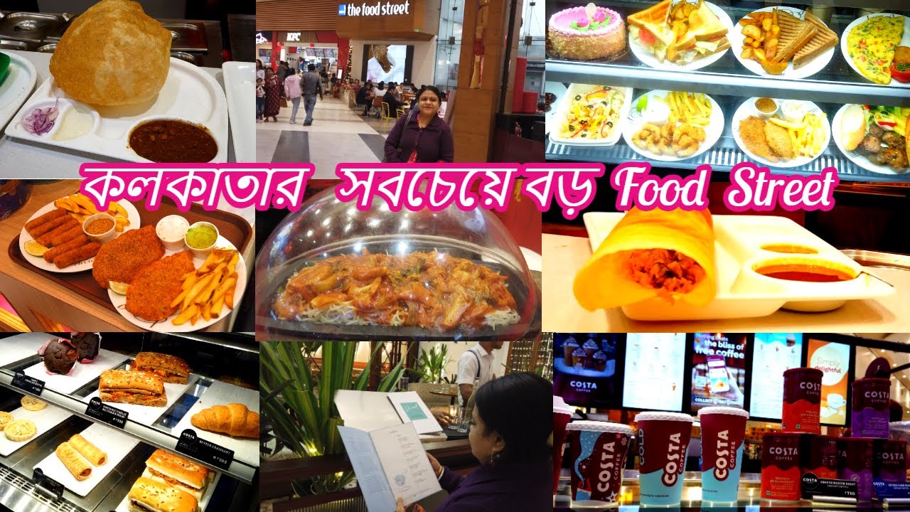South City Mall Food Court Tour with Price ☕ || The Biggest Food Court at South City Mall Kolkata