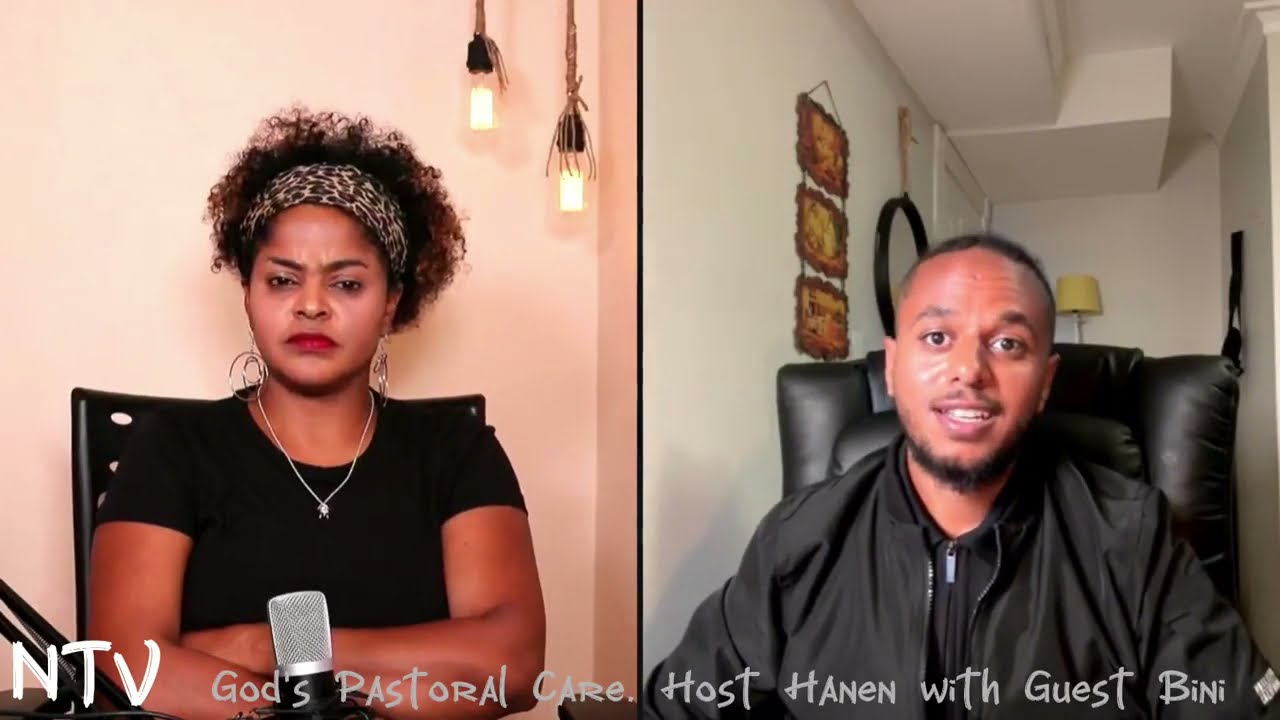 ጉስነት ኣምላኽ God's pastoral care. Biniam Tesfay