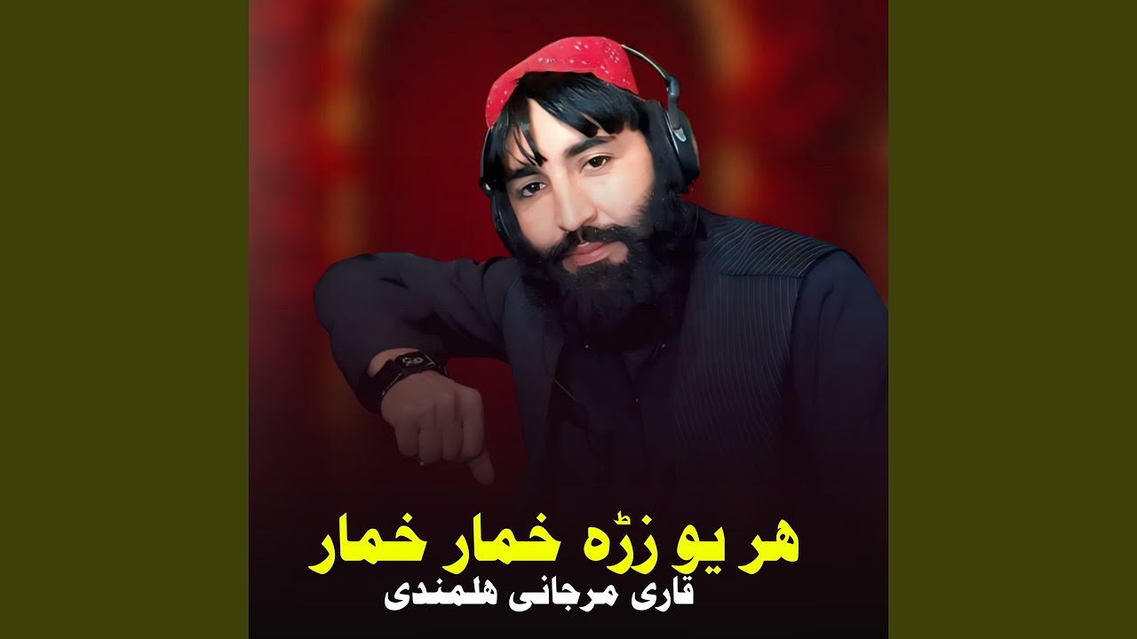 Har Yo Zra Khumar Khumar