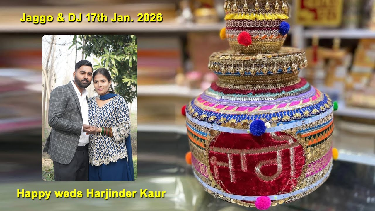 Happy weds Harjinder Kaur || Live Jaggo & Dj 17.01.2026 || Fine Digital Studio Phillaur 80540-01243