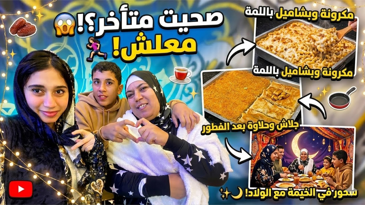 ودمتم سالمين 👌