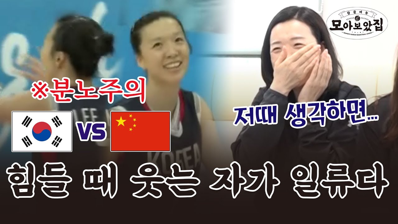 스틸 재능? (나처럼) 타고나야지! ㅣ 탑골여농 이미선 코치