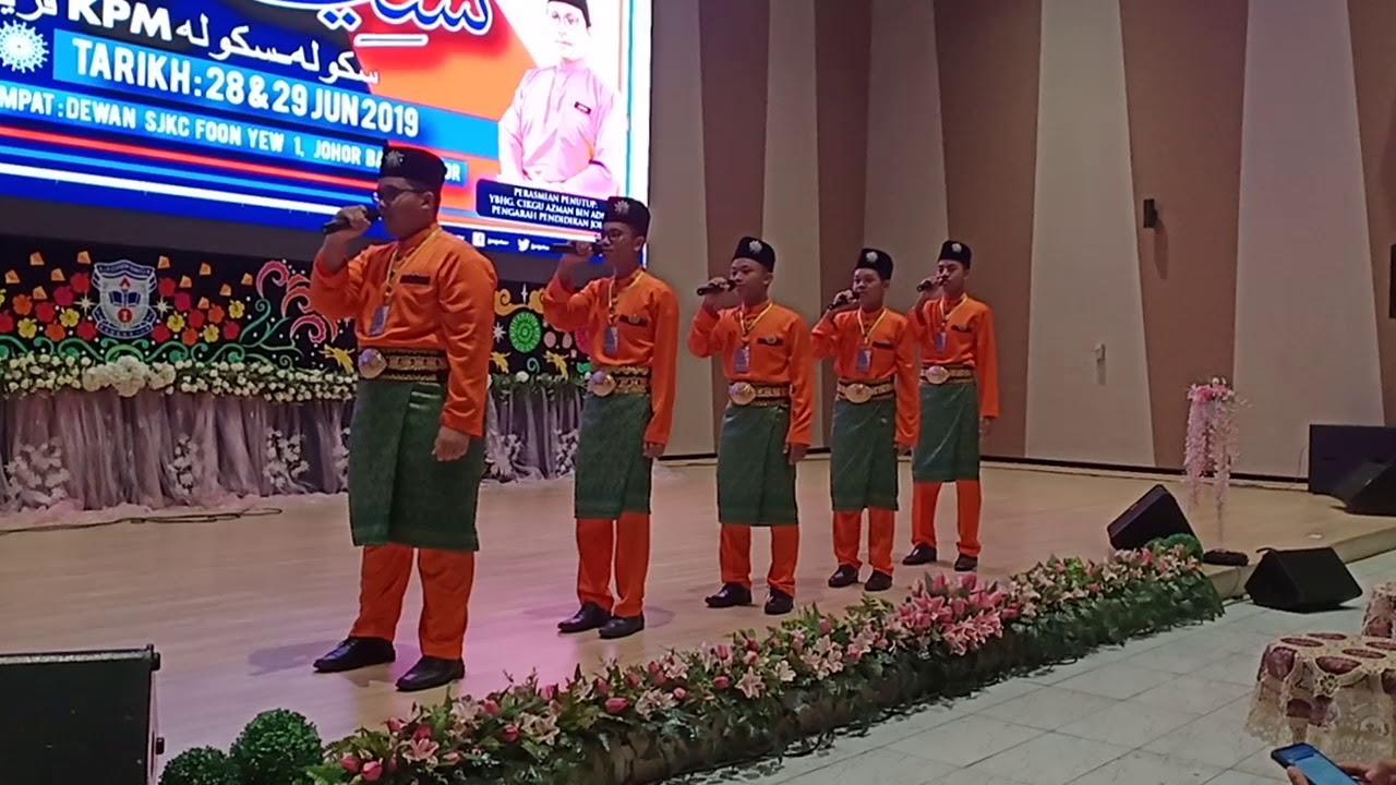 IZDAN (MAAHAD MUAR) Naib Johan Festival Nasyid Sekolah-Sekolah KPM Peringkat Negeri Johor 2019