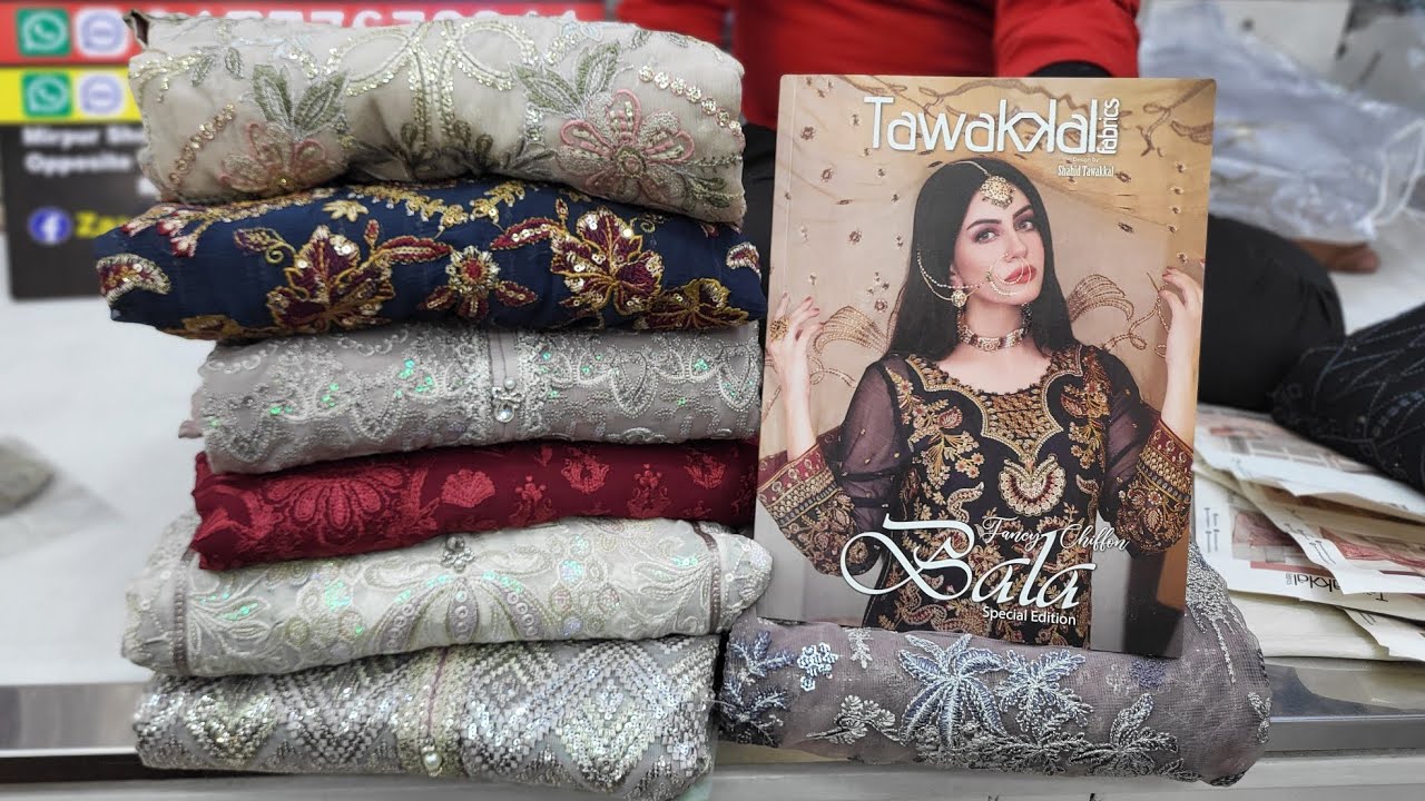 Most Demanding Tawakkal BALA Exclusive Pakistani Dresses | Original Imported Pakistani Party Wear