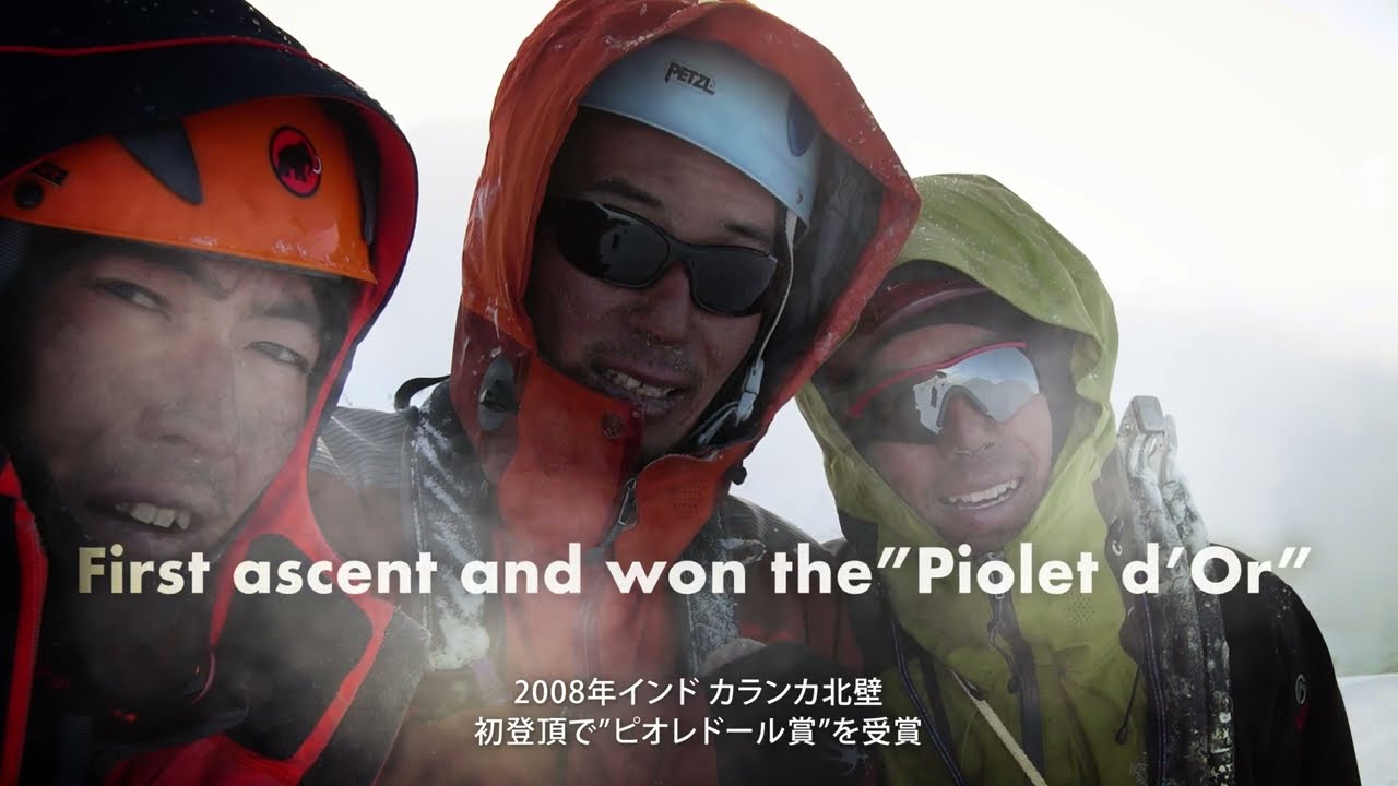 The North Face  |  Reformation ~  佐藤裕介/Yusuke Sato ~