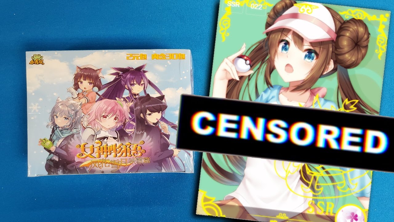 These cards are getting out of hand.. (Goddess Story TCG Opening)