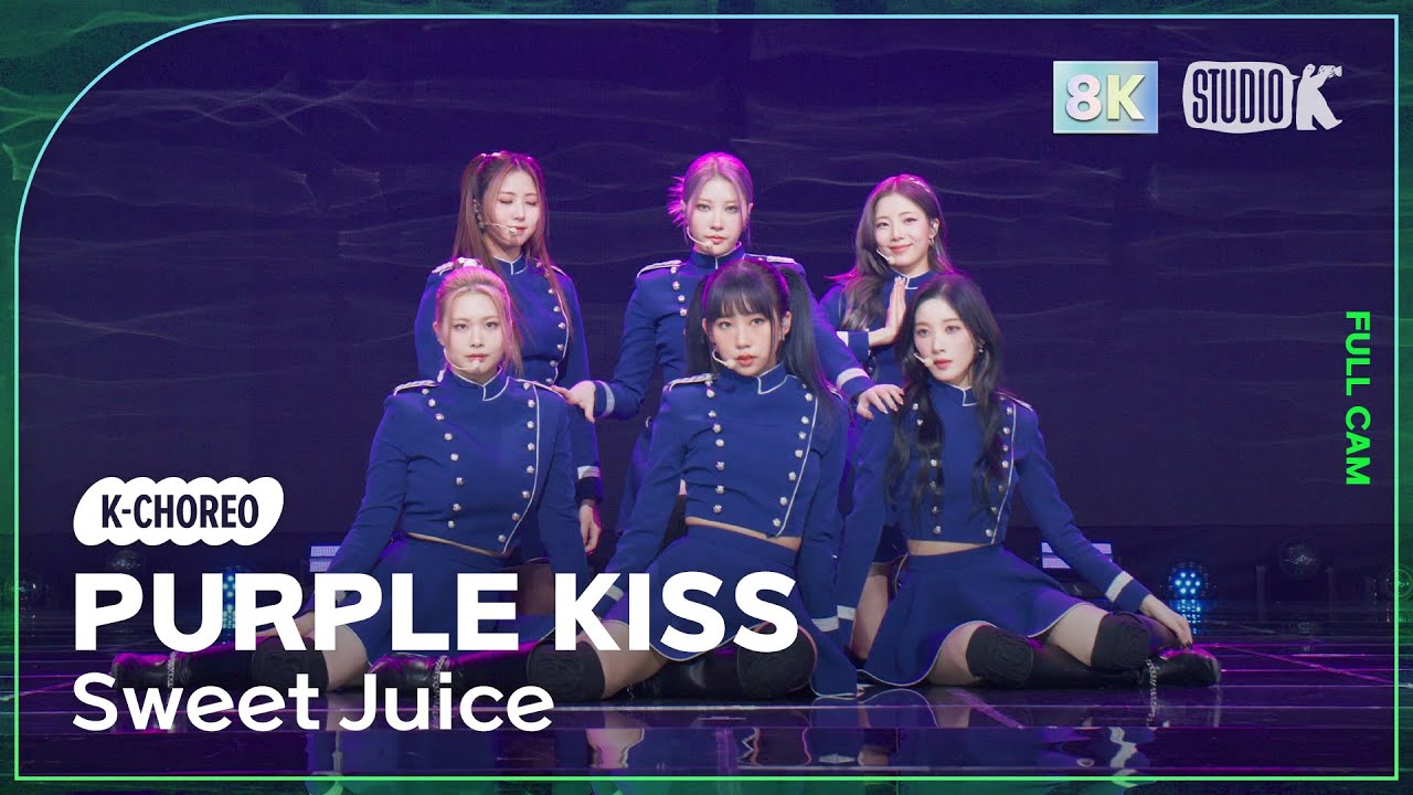 [K-Choreo 8K] 퍼플키스 직캠 'Sweet Juice' (PURPLE KISS Choreography) @MusicBank 230303