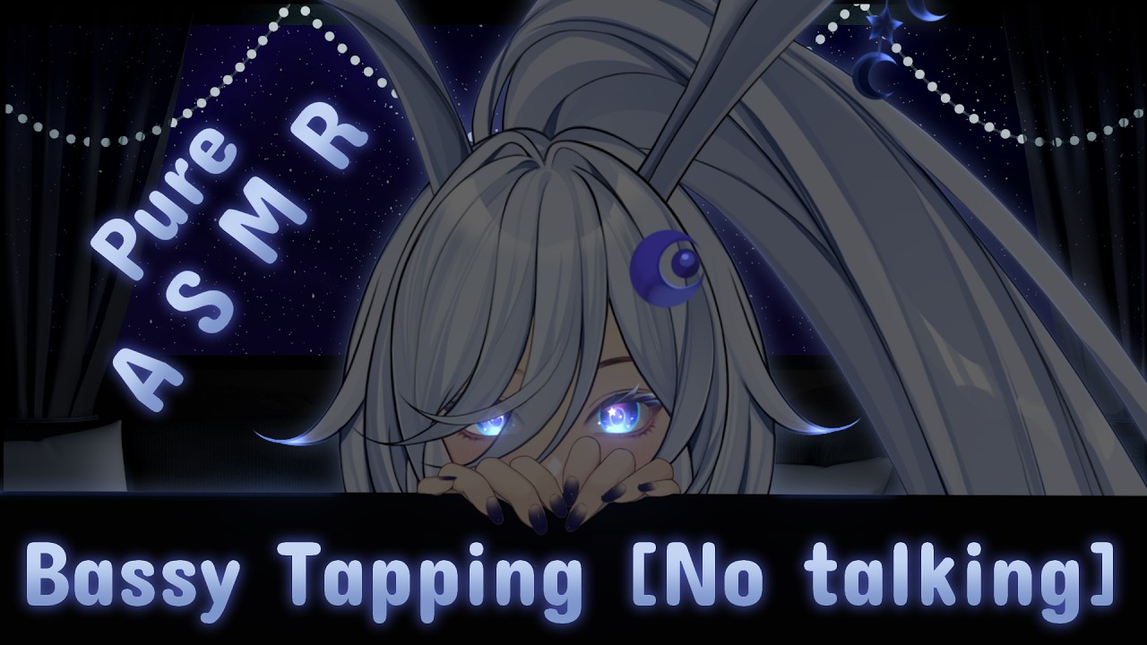 【ASMR】Just a little bit of bassy tapping for you to relax