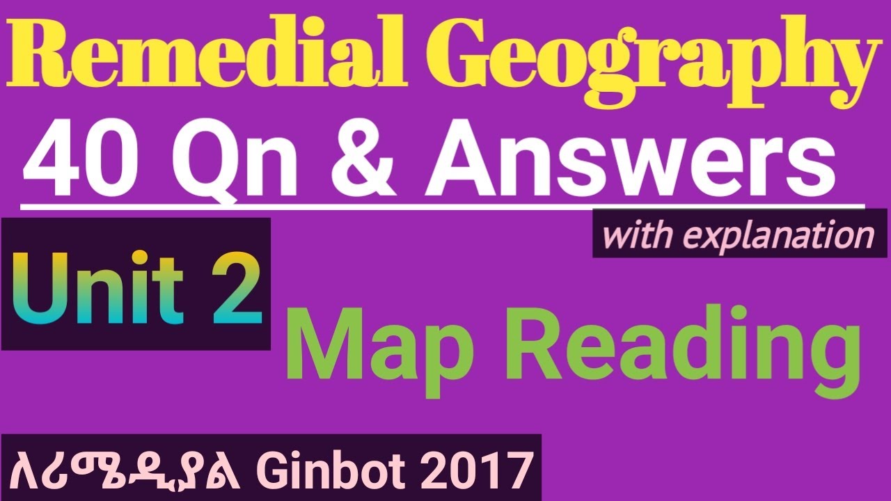 Remedial Geography Unit 2  40 MCQ and Answers  #remedialexam2017 #remedialtricks #remedialprogram