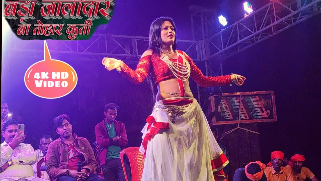 #orkestalovers [ बड़ा जालीदार बा तहार कुर्ती ] angel liza ka super hot dance video 💃