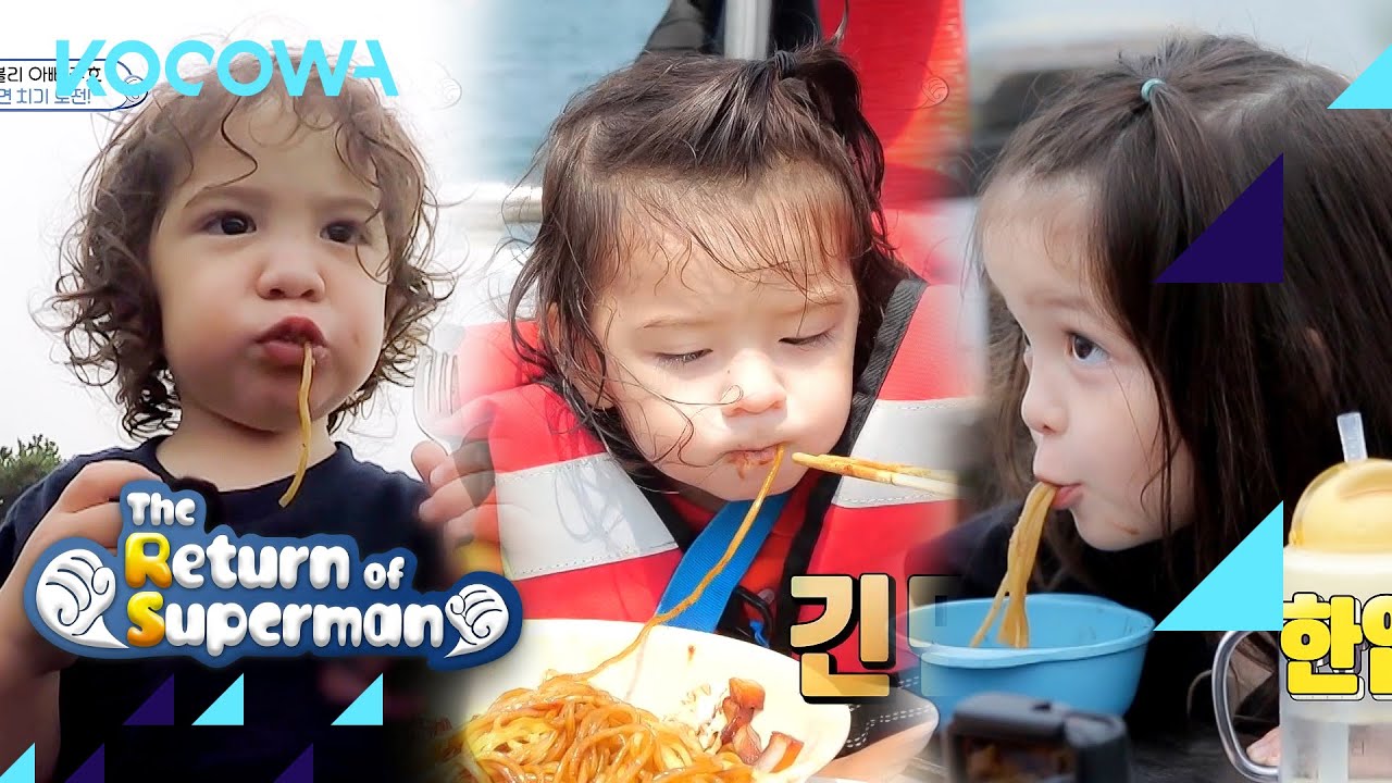 [Mukbang] 