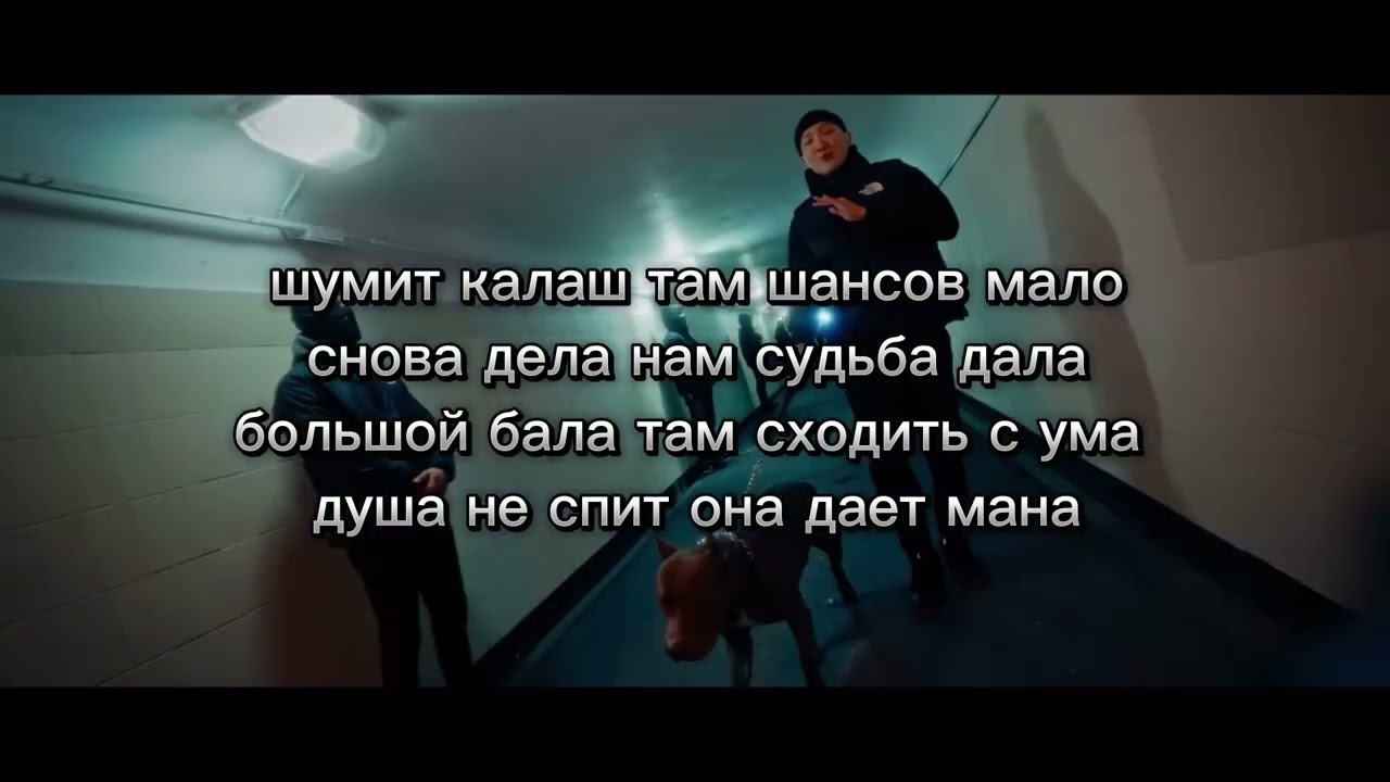 BODIEV&mdash;&mdash;Караван(караоке)