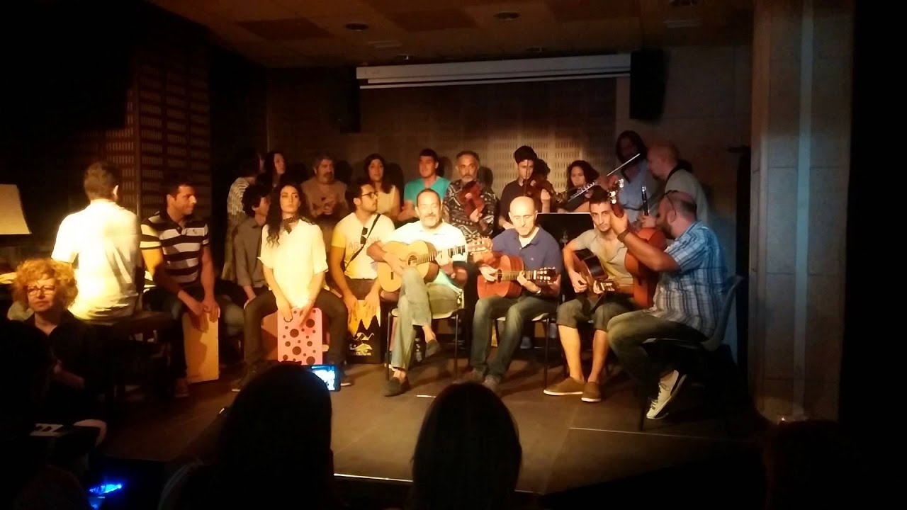 Concierto Flamenco. Curso de Verano de Música. Bulerías