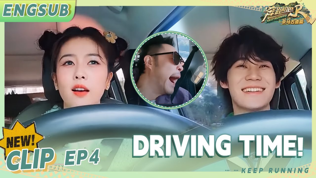 They played a little trick on Sha Yi, but it failed!😂|The Ancient Tea Horse Road|CLIP|EP4