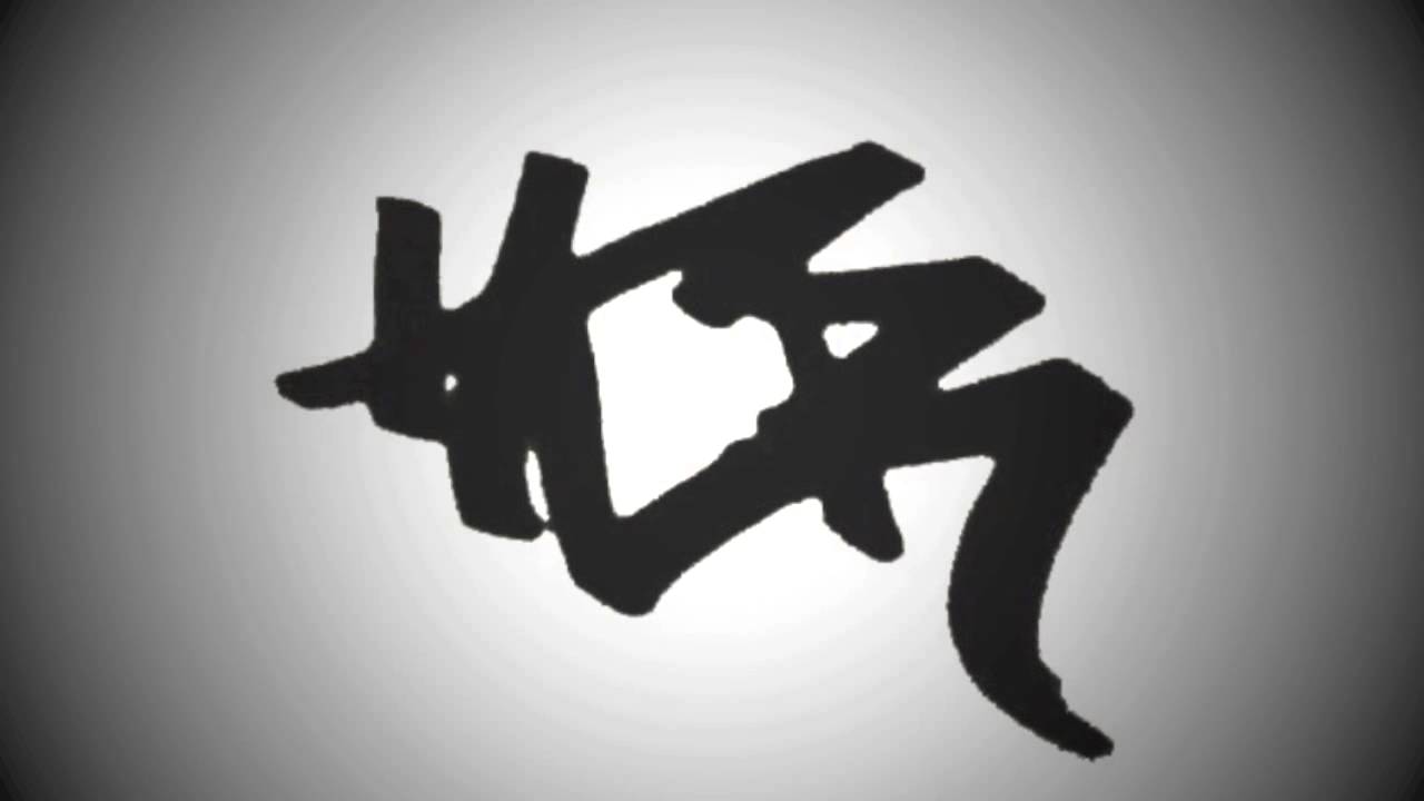 HCR-MUSIC - Joka Saatanan Asia