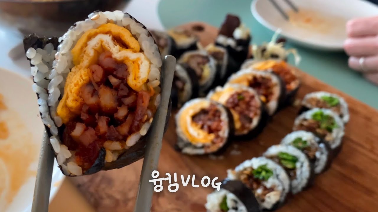 VLOG l #60 🥟🍢분식을사랑하는 영상되게씁니다(진미채김밥+멸치김밥+목살김밥+라면/떡볶이+만두/재탕라볶이/낙지볶음)