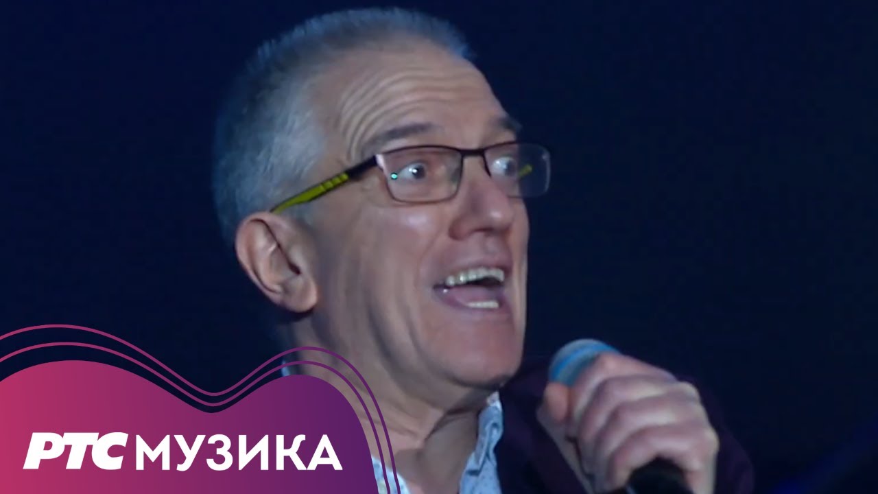 Korni grupa - Bube (LIVE)