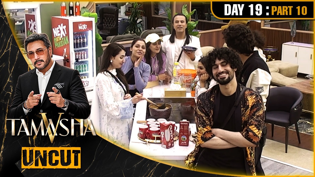 Tamasha Season 5 | UNCUT | Day 19 - Part 10 | REALITY SHOW | Adnan Siddique