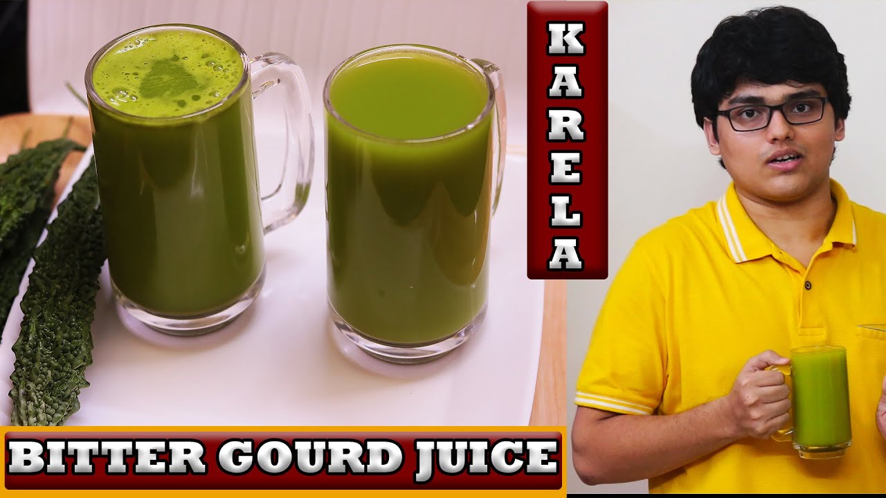 इम्युनिटी पावर कैसे बढ़ाये || Immunity Booster Drink||करेले का जूस ||Bittergourd Juice ||Karela Juice