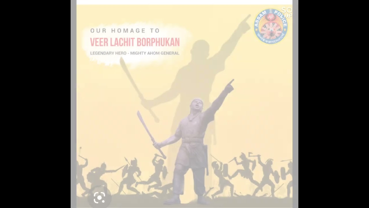 memorial of lachit diwas mcd