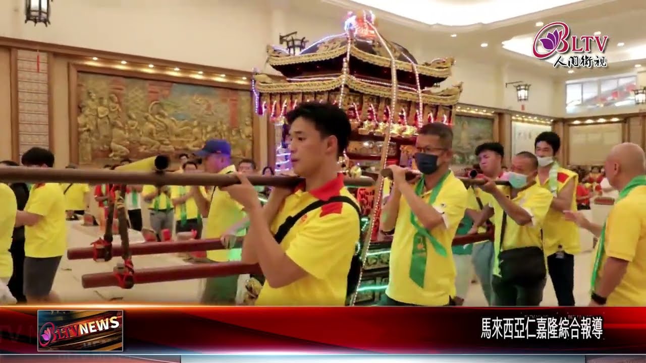 20221104 歷史性一刻！6尊關公東禪寺與佛接心