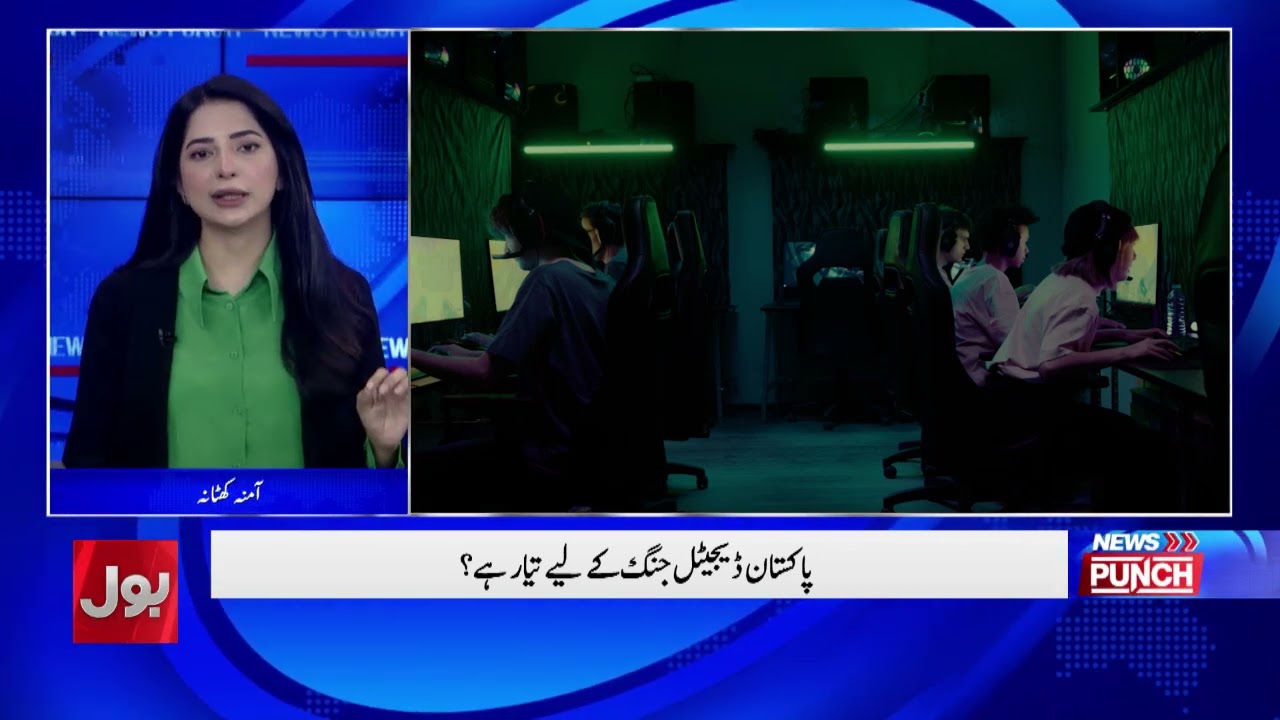 Cyber Investigation | Pakistani Media Targeted | Satellite Weakness Exposed | Bol News