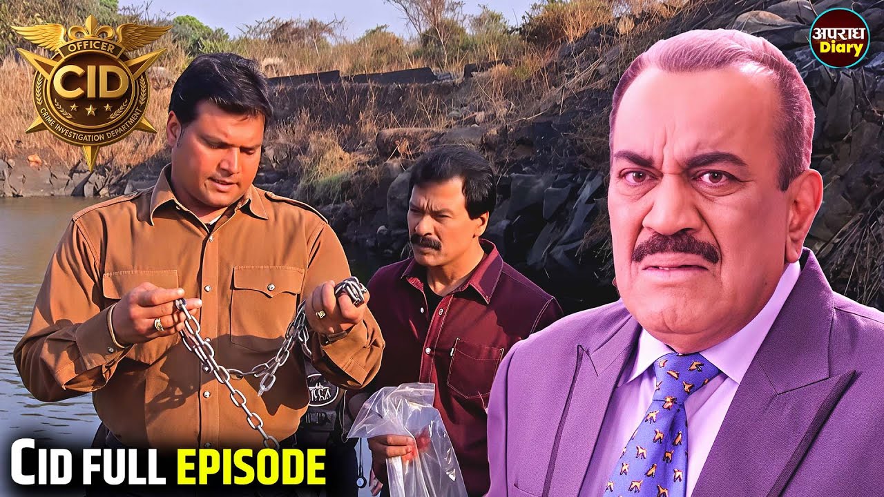 सी.आई.डी. | तालाब किनारे Crime Scene पर मिला बड़ा सुराग | CID | Best Of CID | Full Episode