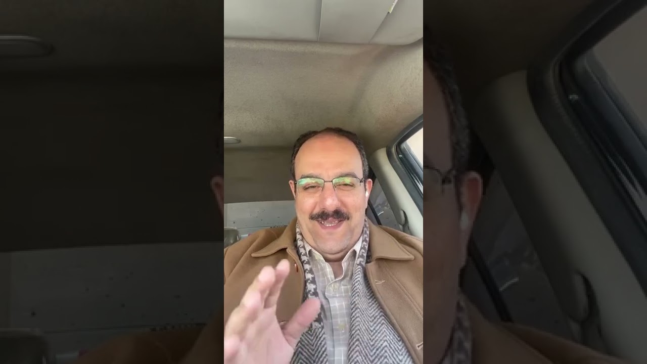 محو السجل الجنائي والفيش والتشبيه 👌👍