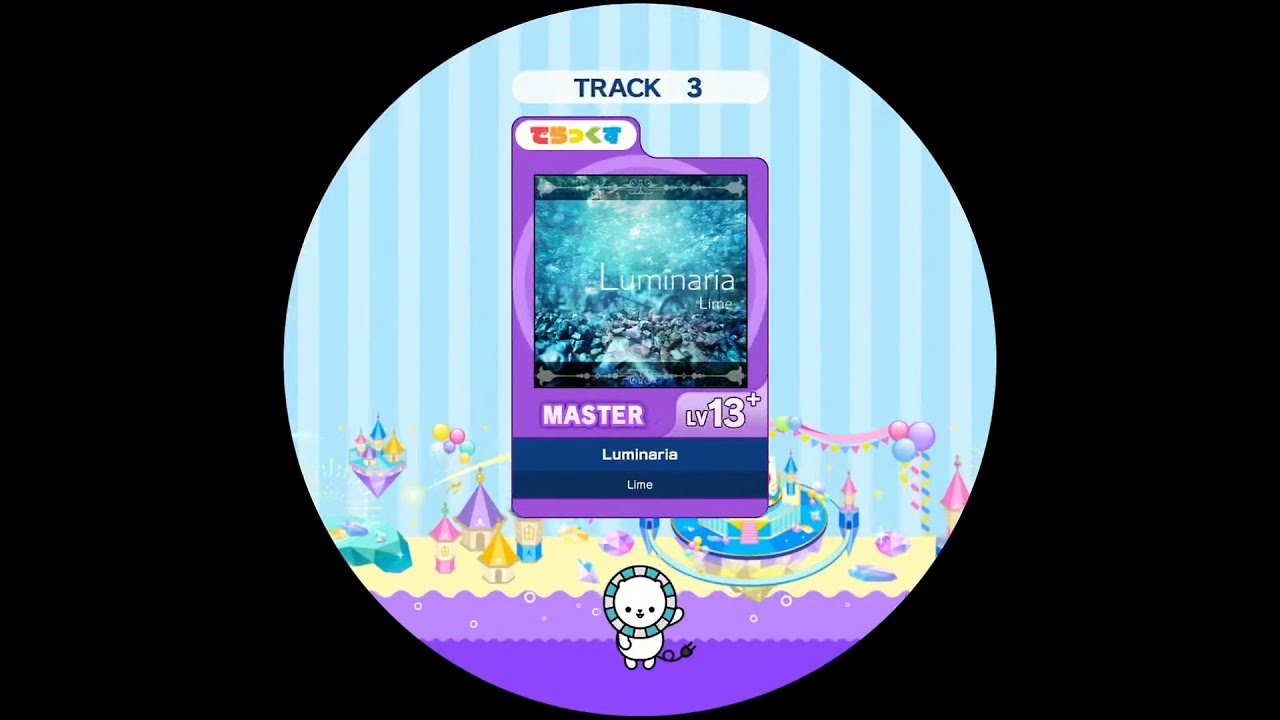 【maimai外部出力】Luminaria  MASTER AP