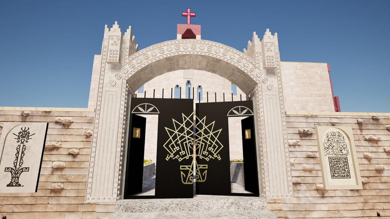 church of the east  telkepe Assyria