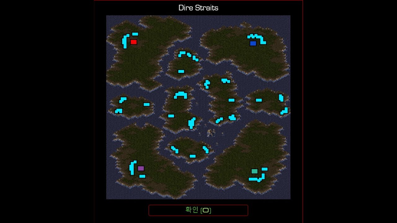 스타크래프트    컴퓨터와 2:1하기(APM 100이하)   dire straits