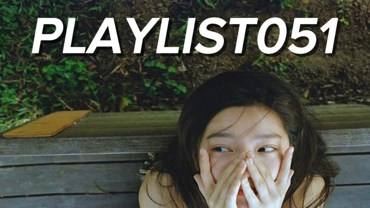 [ PLAYLIST ] 💓 플레이리스트 광고없는 . 신나는플레이리스트 . 카페 플레이리스트 051 새벽에 듣기좋은 카페플리 드라이브 [카페사장이 내가게에 틀려고 직접 만든]
