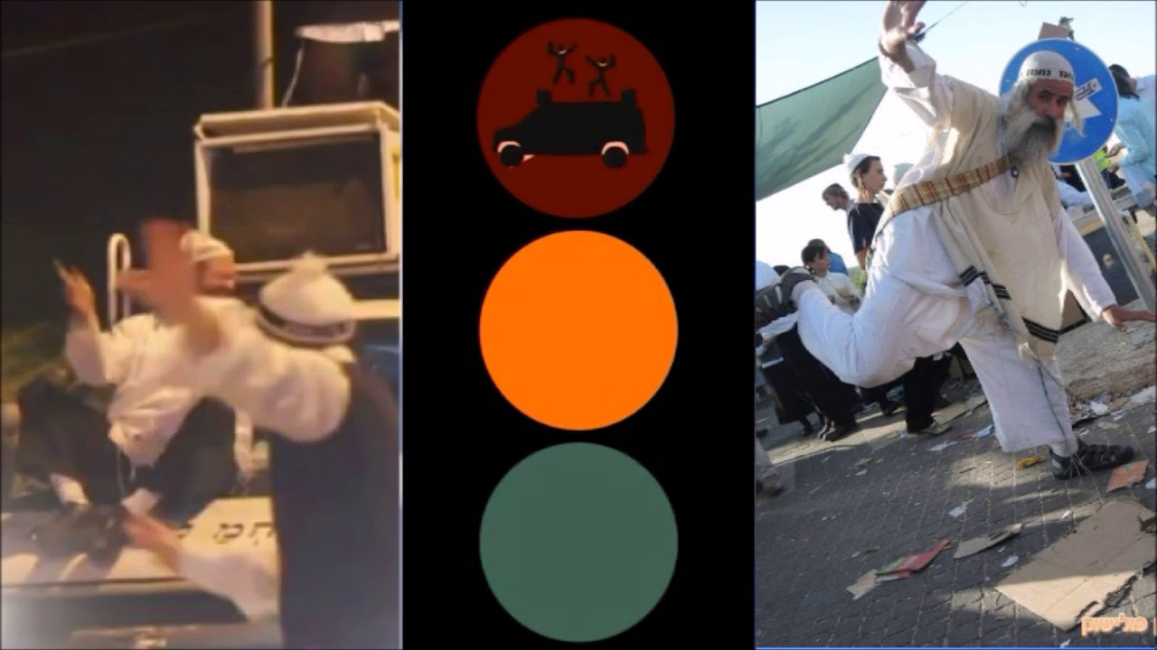 רבנו זה אור ירוק